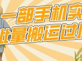 װlһ֙C܌F\^ԭַϟTzy